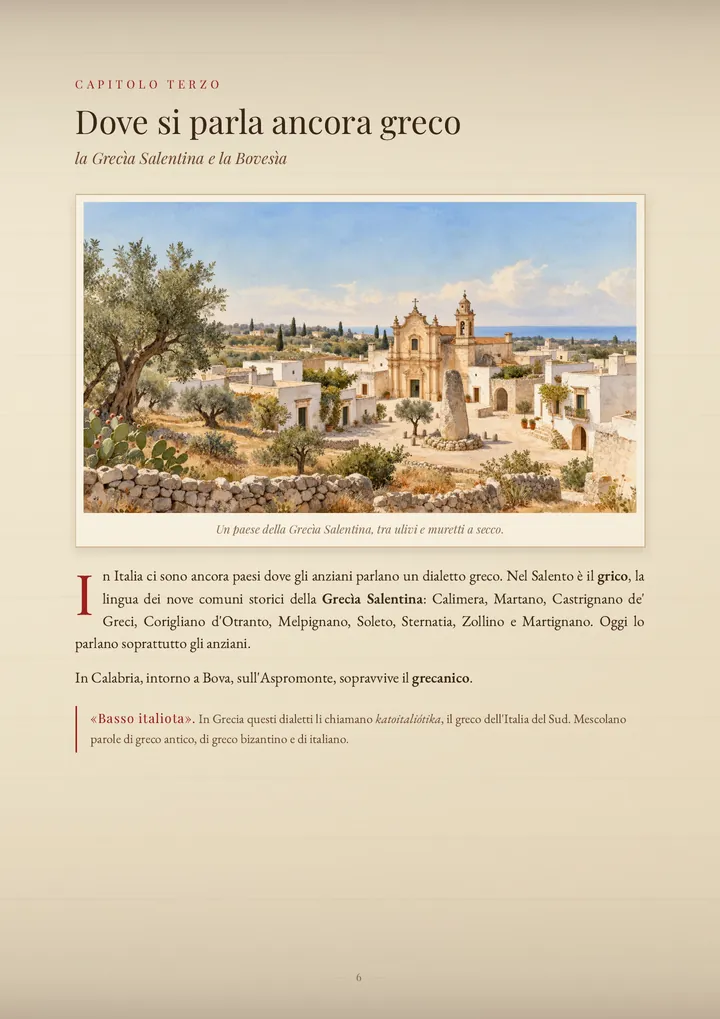 Una pagina del PDF sul cognome Greco