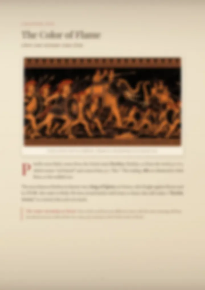 A blurred page from the PDF on the Pirrello surname
